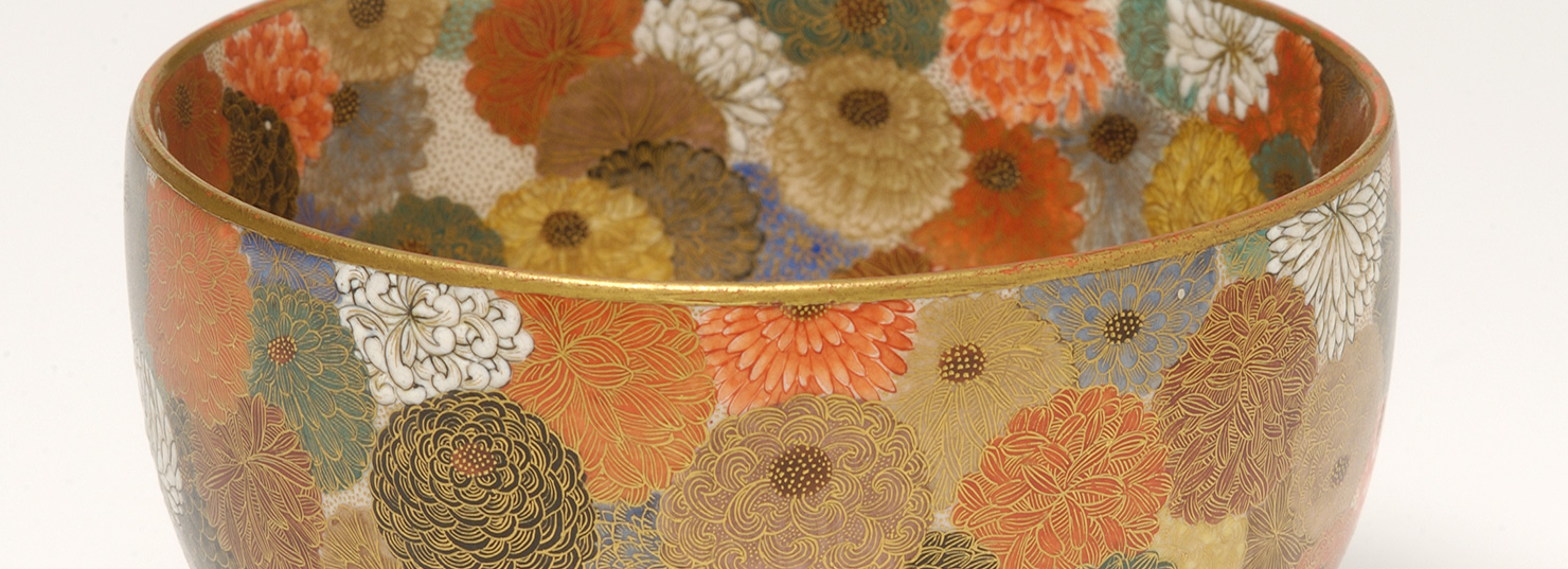 detail: bowl with chrysanthemums by Miyagawa Kōzan