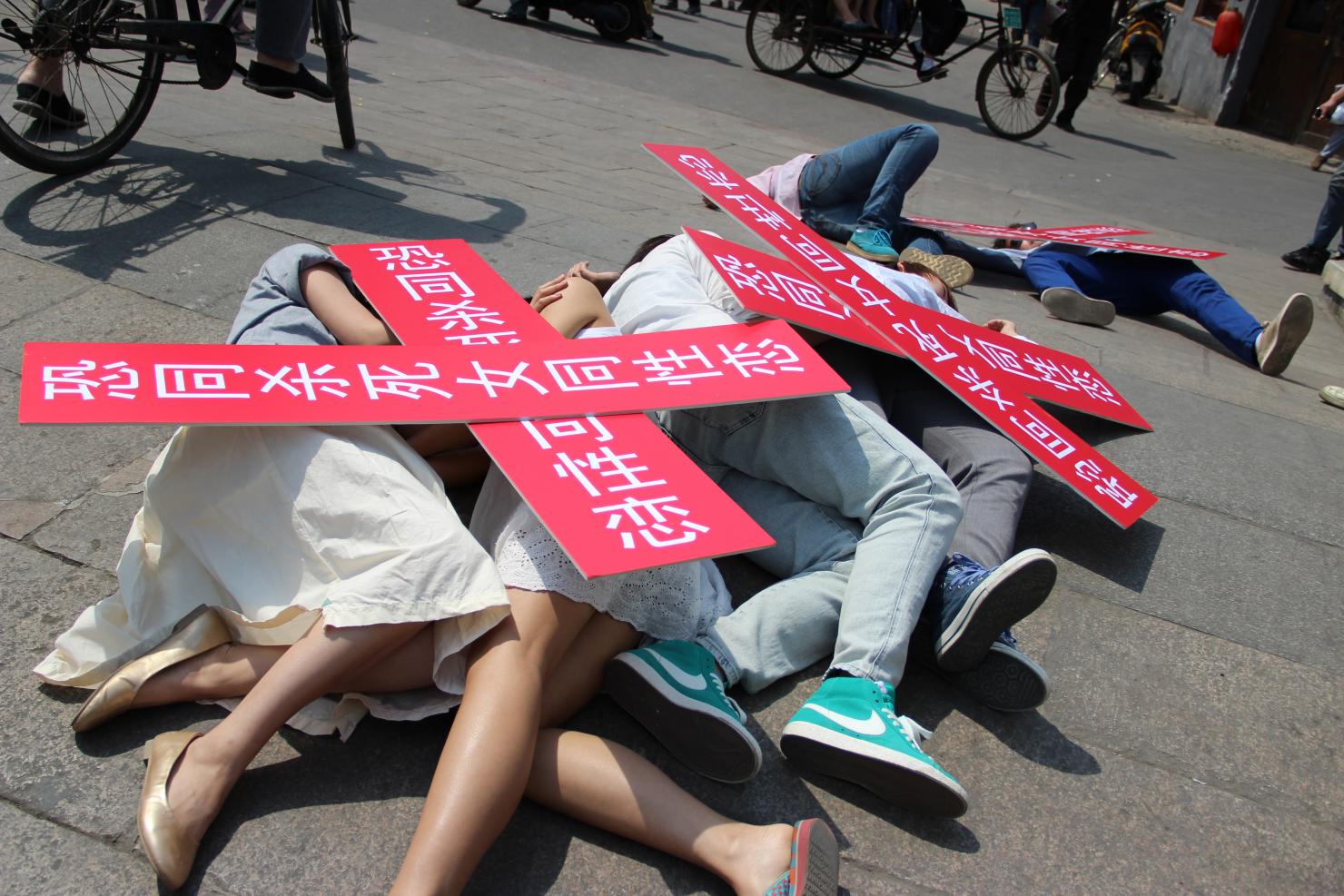 Homophobia Kills Lesbians protest