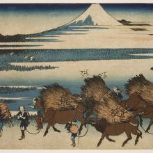 <a href="https://spencerartapps.ku.edu/collection-search#/object/3079" target="_blank"><i>Sunshū Ōno shinden (The New Fields at Ōno in Suruga Province)</i> by Katsushika Hokusai</a>