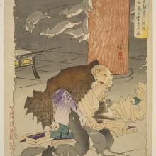 <a href="https://spencerartapps.ku.edu/collection-search#/object/15202" target="_blank"><i>Priest Raigō of Mii Temple Transformed into a Rat</i> by Tsukioka Yoshitoshi</a>