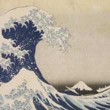 <a href='https://spencerartapps.ku.edu/collection-search#/object/1091' target='_blank'><i>神奈川沖波裏 Kanagawa oki nami ura (The Great Wave off Kanagawa)</i> by Katsushika Hokusai</a>